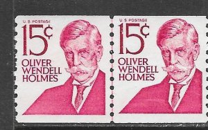 USA 1305Ev: 15c Oliver Wendell Holmes, LP, Die I, dull gum, MNH, VF