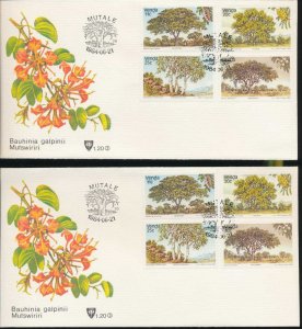 South Africa VENDA 1980s Art Trees Covers FDC x9&MNH x85(W3134