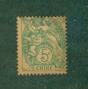 FRENCH OFFICE IN CHINA 34 MH-TONED CV $8.00 BIN $1.00