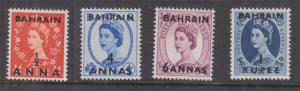 BAHRAIN, 1956 QE new watermark 1/2a., 4a., 6a. & 1r., lhm.