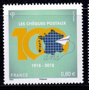 France 2018 - Postal Checks  - MNH single  # 5543