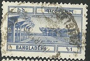 Bangladesh - 241  - Used  - SCV-0.40