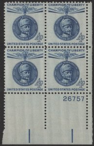 SC#1165 4¢ Gustaf Mannerheim Plate Block: LR #26757 (1960) MNH