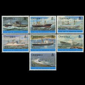 DOMINICA 1975 - Scott# 434-40 Ships Set of 7 NH