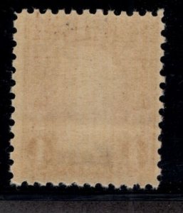 U.S. - 662 - Almost Very FIne - Never Hinged 