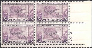 783 Mint,OG,NH... Plate Block of 4... SCV $1.25