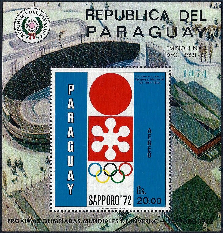 1970 Paraguay Olympics Sapporo, Emblem, Sheet Nr. 150 VF/MNH! CAT 39$