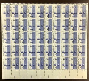 1186V Workmen’s Compensation w/inverted plate number MNH 4 c Sheet Of 50