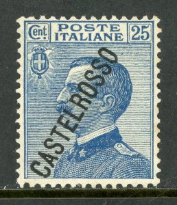 Italy 1924 Castelrosso 25¢ Blue Scott #69 Mint G972