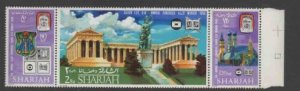 SHARJAH 1966 PHILATELY MINT VF NH O.G S/3 (54sh)