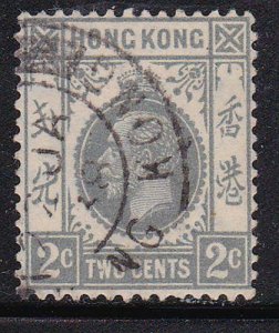 Album Treasures Hong Kong Scott # 131 2c George V Very Fine Used CDS