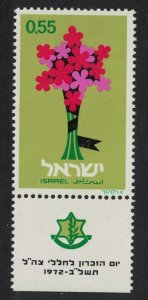 Israel Flowers Memorial Day 1972 MNH SG#525