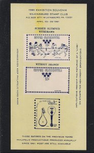 1981 Wilkinsburg Souvenir Sheet, MNH, Full Original Gum, Satirical Philately!!