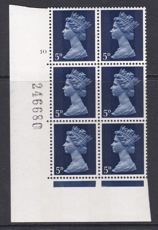 5d Pre-decimal Machin 2B head B perf A Cyl 10 No dot UNMOUNTED MINT