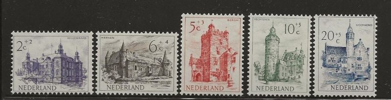 NETHERLANDS  # SC B224 - 8     MNH