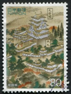 Japan  #2448 Used