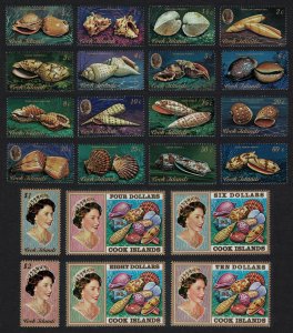 Cook Is. Shells Queen 22v COMPLETE 1974 MNH SG#466-487