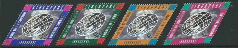 SINGAPORE SG857/60 1996 MINISTERIAL CONFERENCE MNH