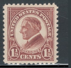 United States 1925 Warren G Harding 1 1/2c Scott # 553 MNH