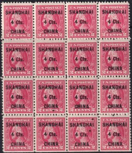 #K18 Mint NH, Fine, Block of 16, SE at bottom (CV $3,600+) (CV $225 - ID35723...