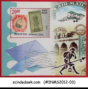 INDIA - 2012 PHILATELY DAY AIRMAIL POSTAL DELIVERY M/S MNH