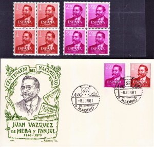 June 8 1961 Juan Vazquez de Mella Spain #990 991 FDC & Blocks 4 MNH