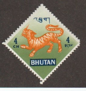 Bhutan - Scott # 94B  Asian Culture - MH