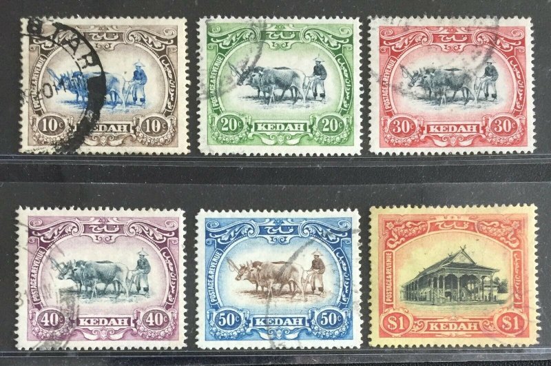 Malaya Kedah 1912 Definitive 6V MCCA Used SG#6-11 M3122