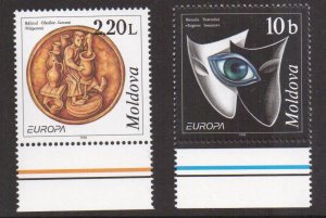 Moldova  #275-276  MNH  1998    Europa   national festivals