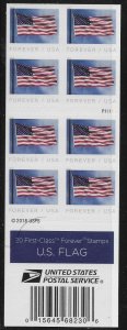 US Scott #5344a, Plate #P111 Booklet Pane 2019 Flag VF MNH
