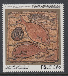 Libya 920 Fish Mosaic MNH VF