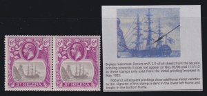 St. Helena, SG 104a, MLH pair Broken Mainmast variety