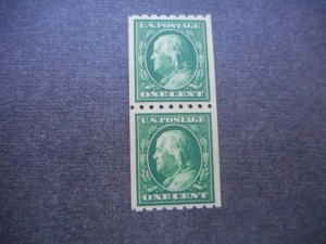 # 390 VF-XF NH Pair