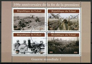 Chad 2019 CTO WWI WW1 End of World War I 4v M/S I Military Stamps