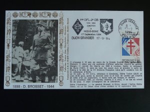 world war II ww2 WWII General Brosset commemorative cover France 1994