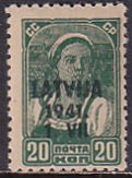 Latvia Russia 1941 Sc 1N17 World War 2 Occupation Overprinted Woman Stamp MNH