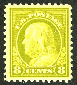 U.S. #508 MINT OG NH