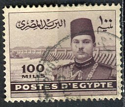 Egypt; 1939: Sc. # 237: Used Single Stamp