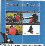 CHAD - 2020 - Frigate Birds - Perf 4v Sheet - Mint Never Hinged