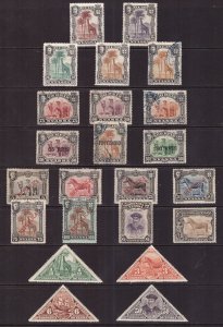 A3635   NYASSA          Collection               Mint/Used