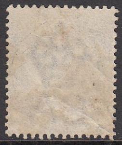 Jamaica 20 MH HR (see Details) CV $115.00