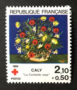 France 1984 #B566a, MNH, CV $.90