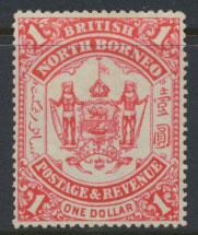 North Borneo  SG 47 no gum no cancel   Scarlet  please see scans & details