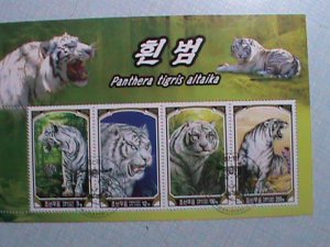 ​KOREA 2005 SC#4443 BEAUTIFUL LOVELY-RARE  AMUR WHITE TIGERS-CTO SHEET-VF