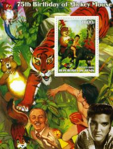 Benin 2003 DISNEY The Jungle Book s/s Perforated Mint (NH)