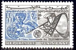 ITU Emblem, Cent. of the ITU, Tunisia stamp SC#447 Mint