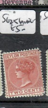 CEYLON QV 2C    SG256     MOG    P0718H