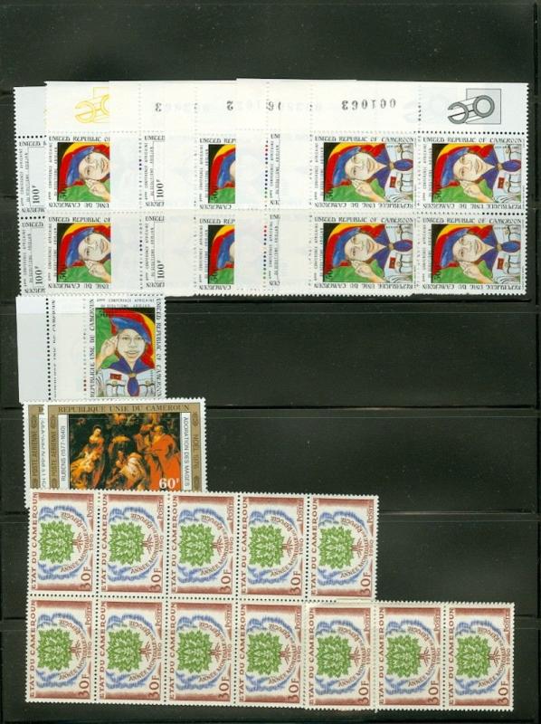 EDW1949SELL : CAMEROON All VF MNH collection with some duplication. Sc Cat $195.