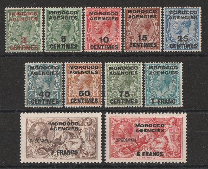 MOROCCO AGENCIES French Currency : 1917 KGV Seahorses set, UPU 'specimens'