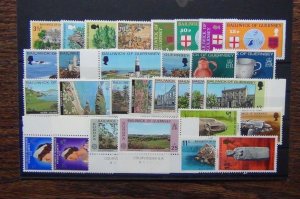 Guernsey 1975 1977 Hugo Christmas Lighthouses Europa Monuments Jubilee Views MNH 